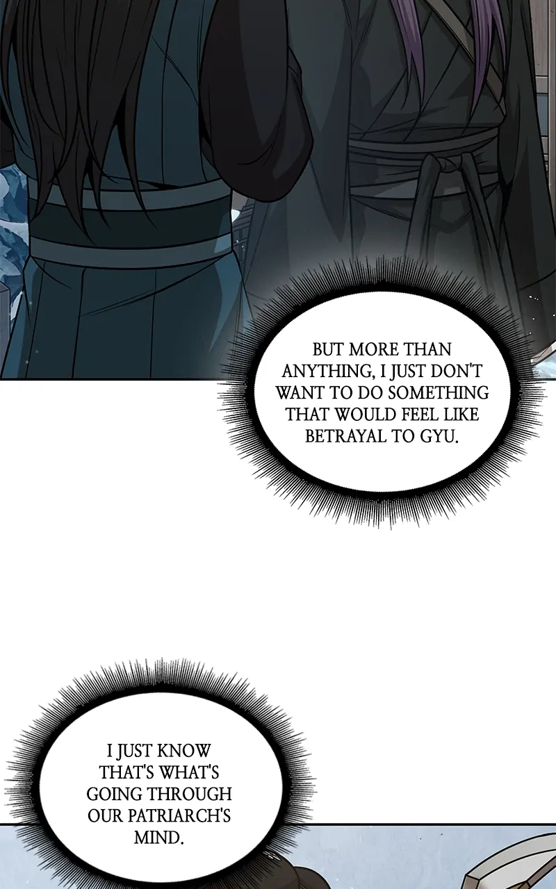 Read Nano Machine ENGLISH Manga Online