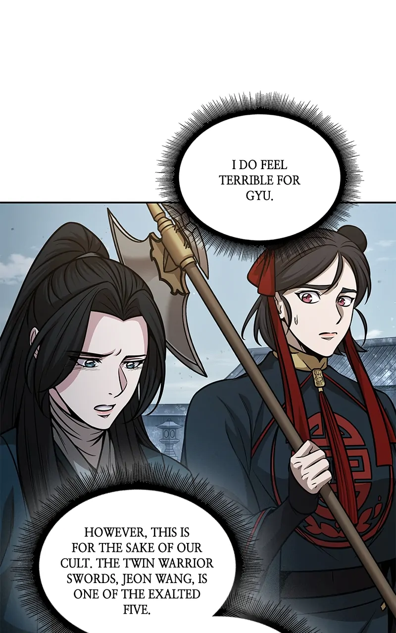 Read Nano Machine ENGLISH Manga Online