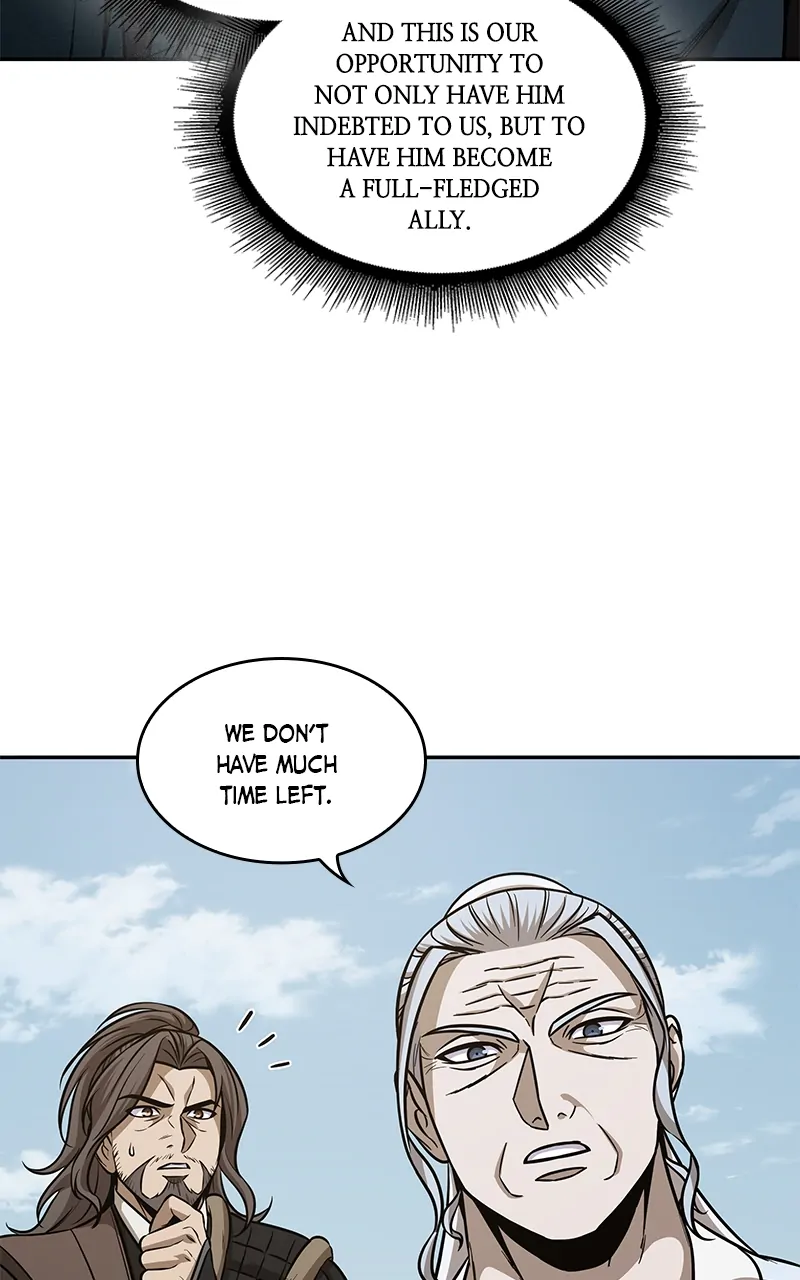 Read Nano Machine ENGLISH Manga Online