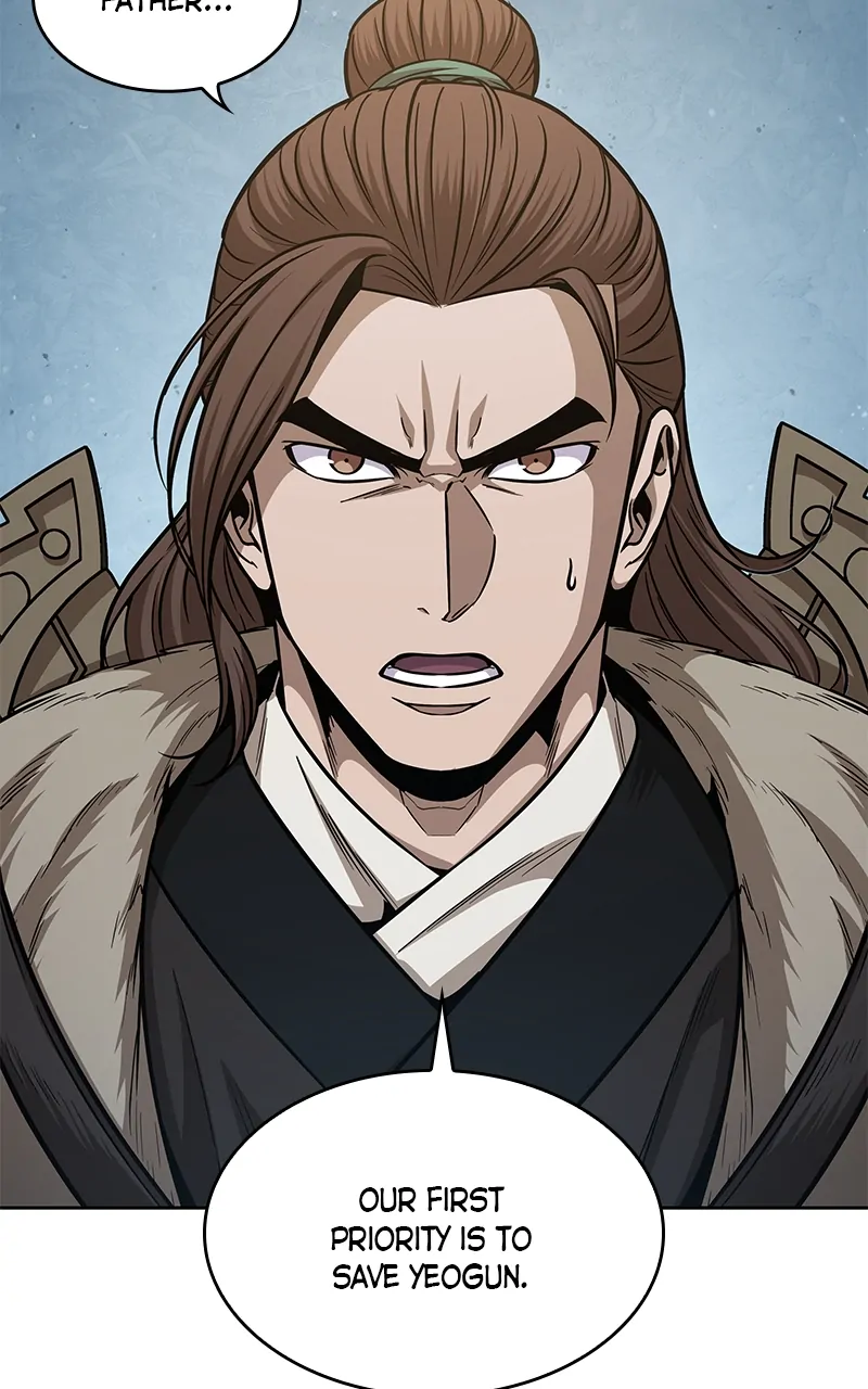 Read Nano Machine ENGLISH Manga Online