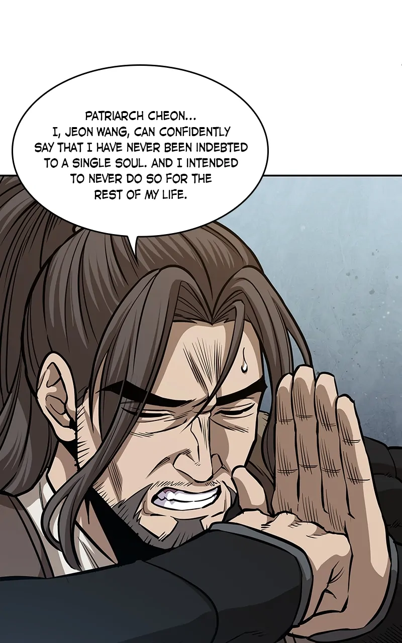 Read Nano Machine ENGLISH Manga Online