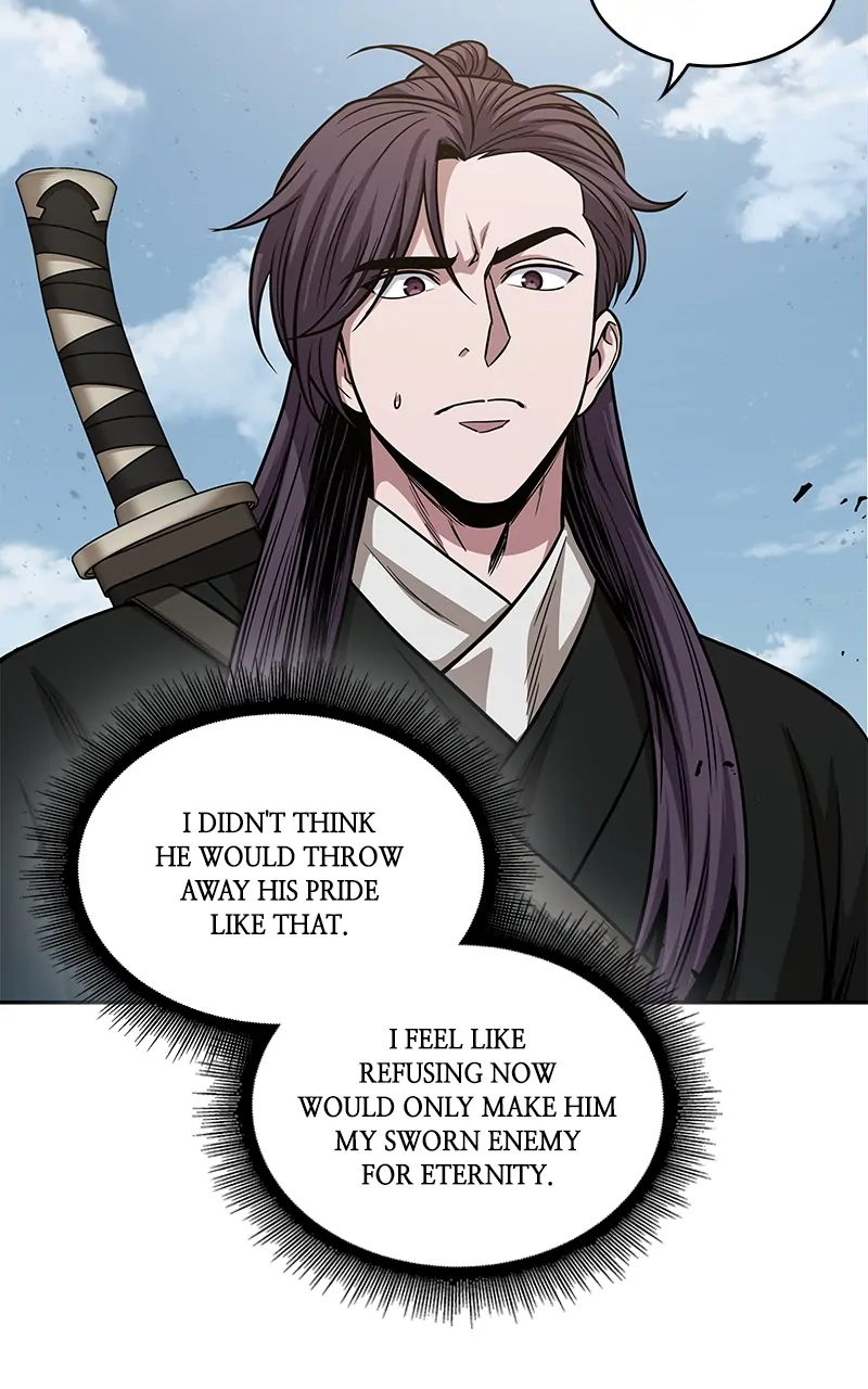 Read Nano Machine ENGLISH Manga Online