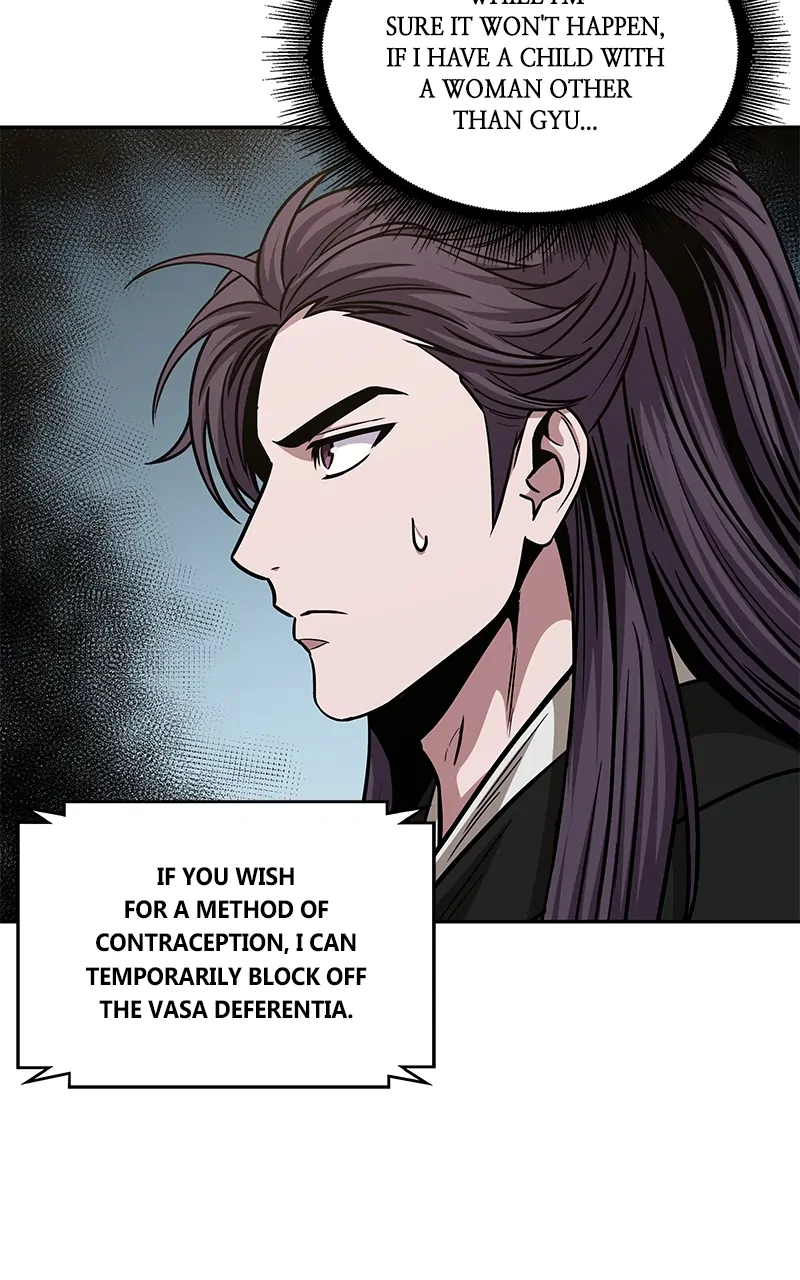 Read Nano Machine ENGLISH Manga Online