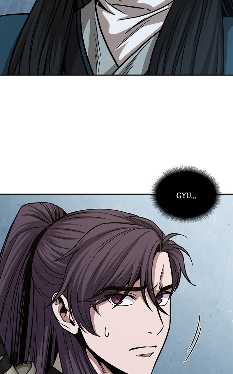 Read Nano Machine ENGLISH Manga Online