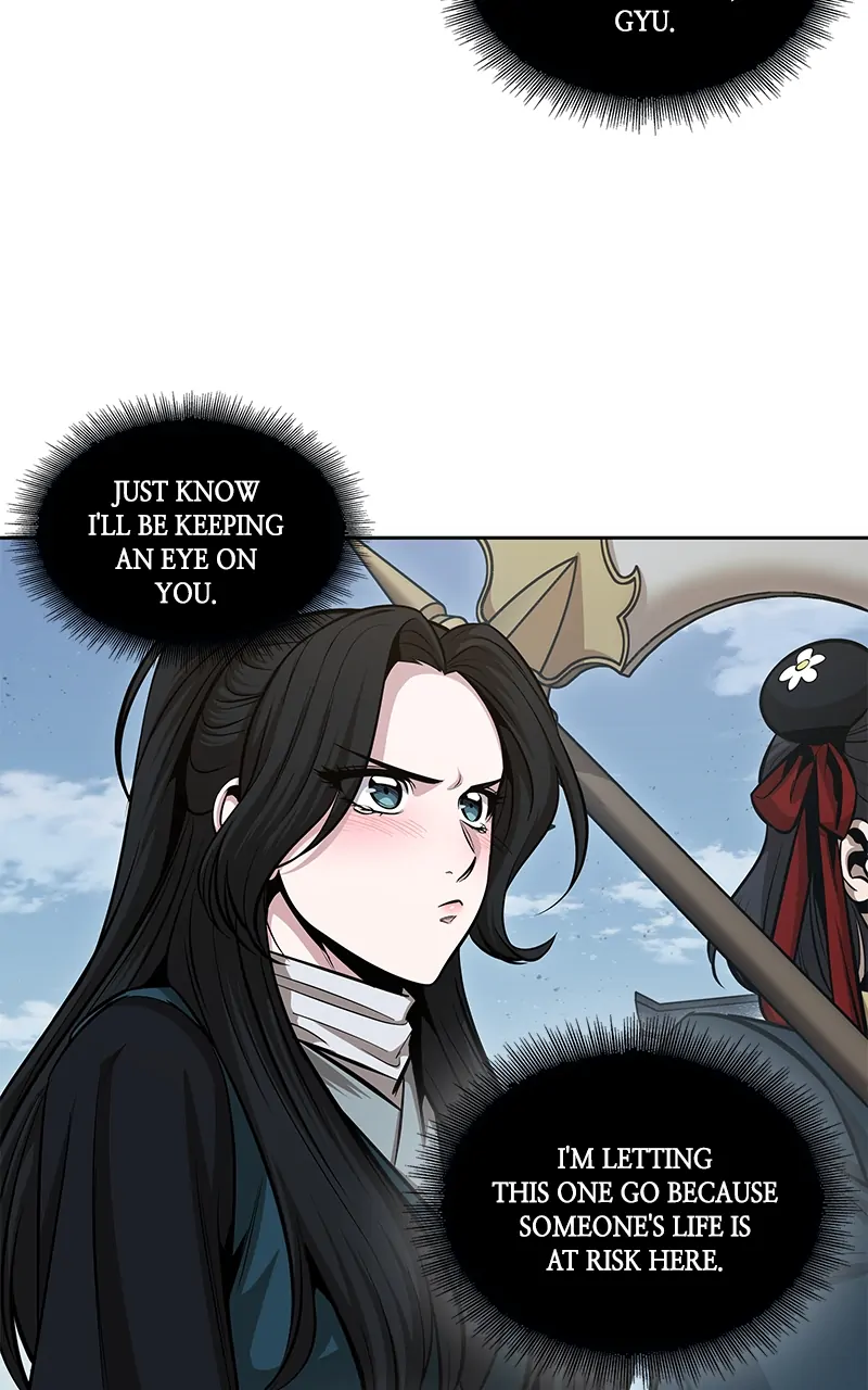 Read Nano Machine ENGLISH Manga Online