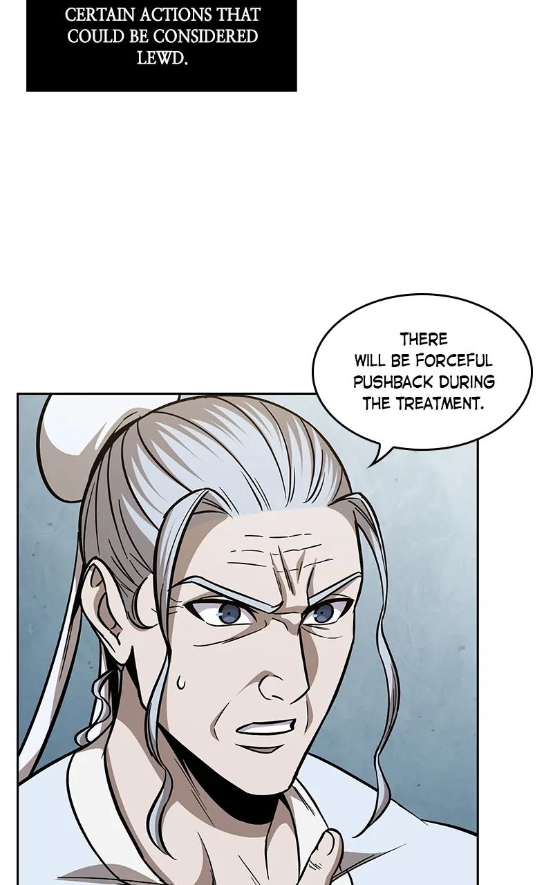 Read Nano Machine ENGLISH Manga Online