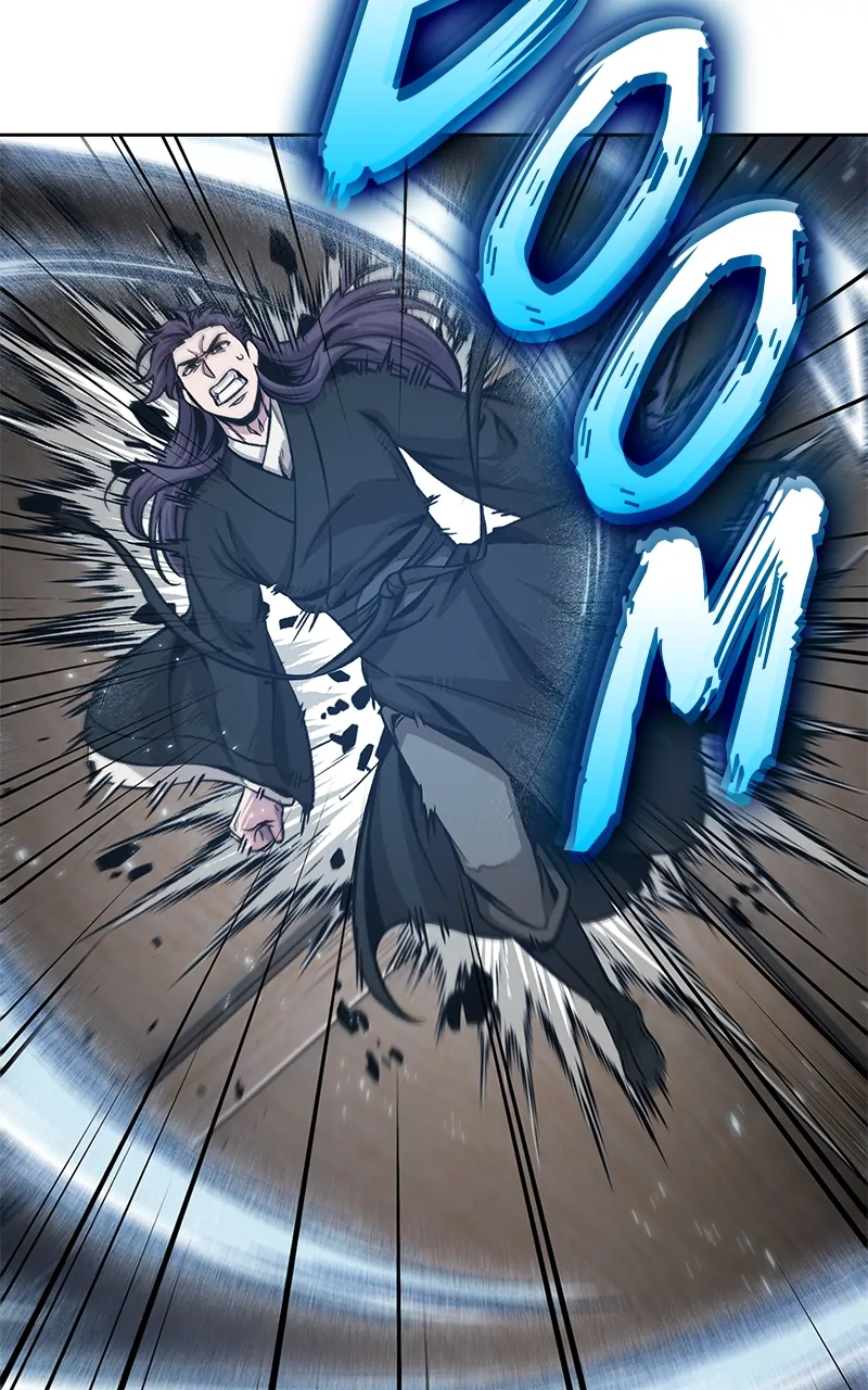 Read Nano Machine ENGLISH Manga Online