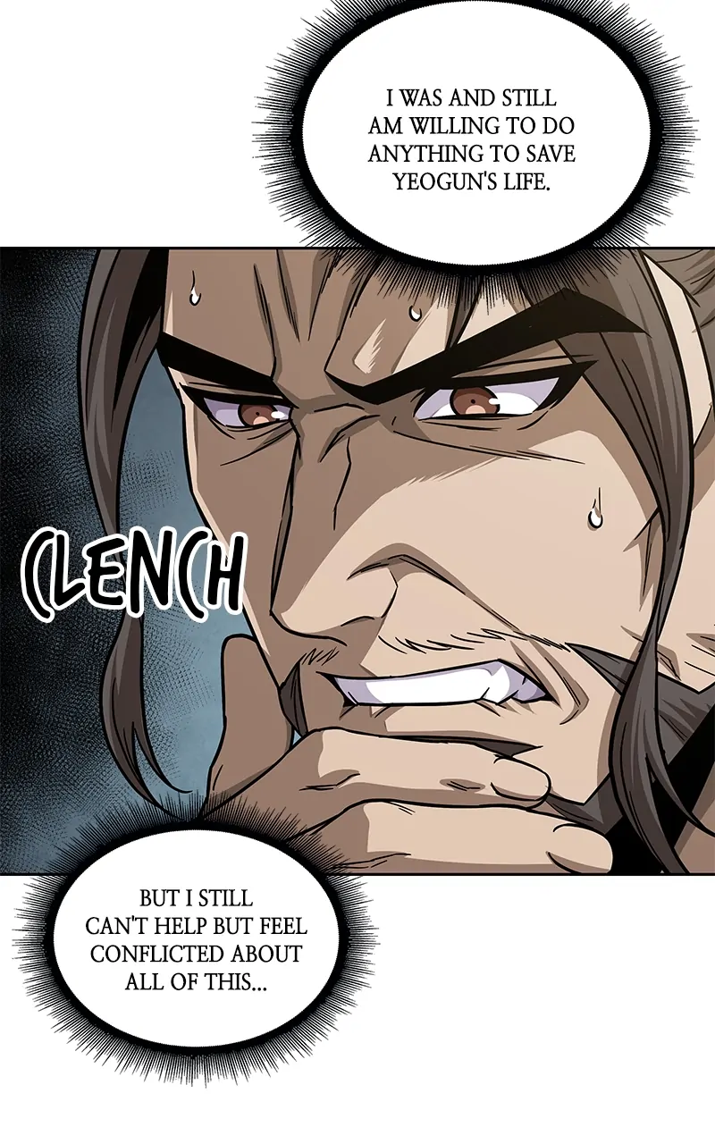 Read Nano Machine ENGLISH Manga Online