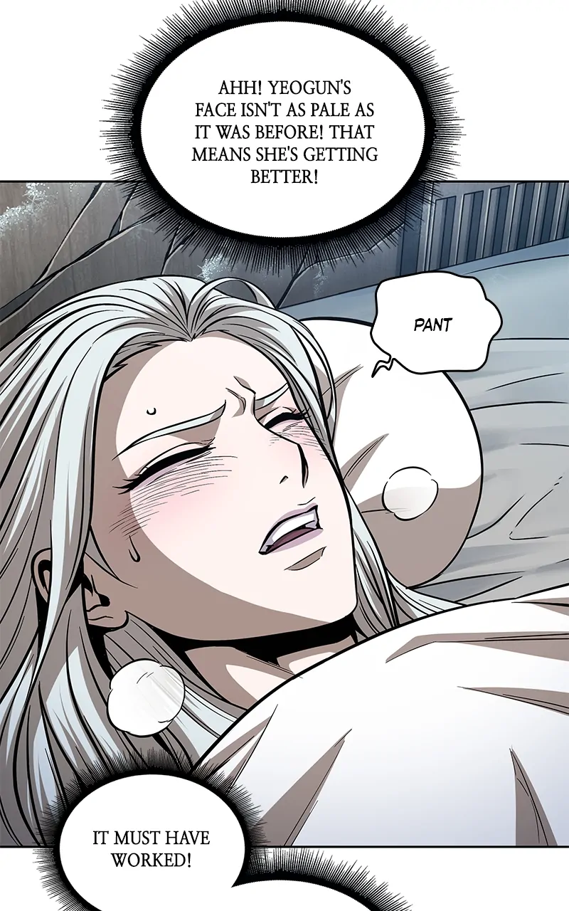 Read Nano Machine ENGLISH Manga Online