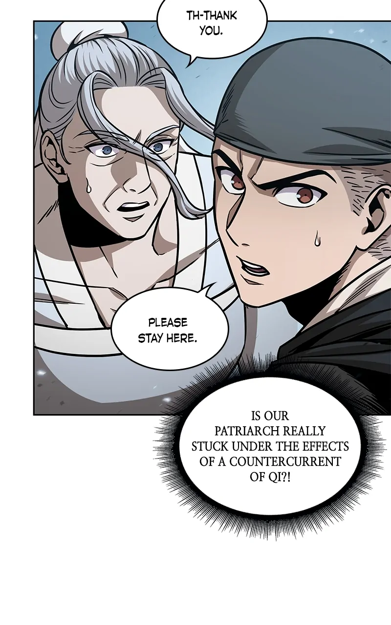 Read Nano Machine ENGLISH Manga Online