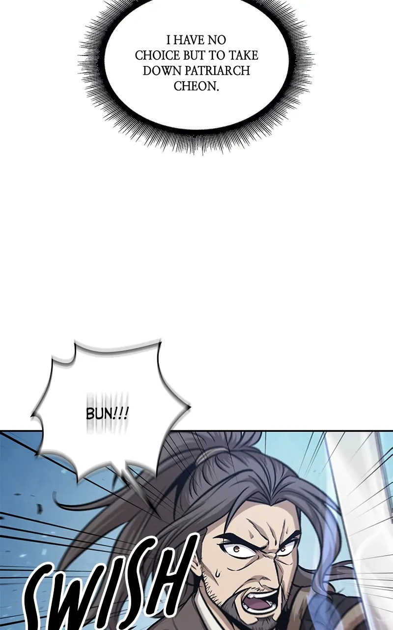 Read Nano Machine ENGLISH Manga Online