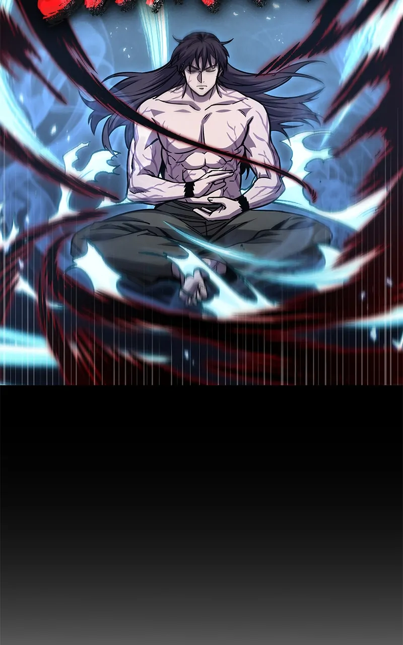 Read Nano Machine ENGLISH Manga Online