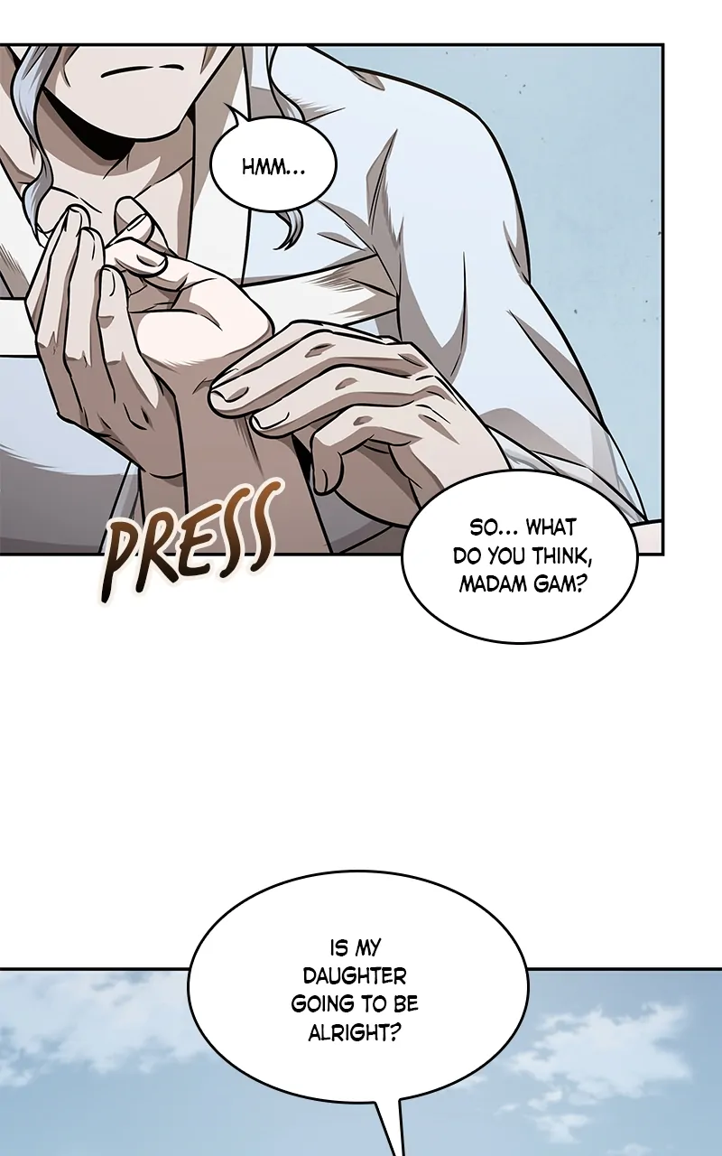 Read Nano Machine ENGLISH Manga Online