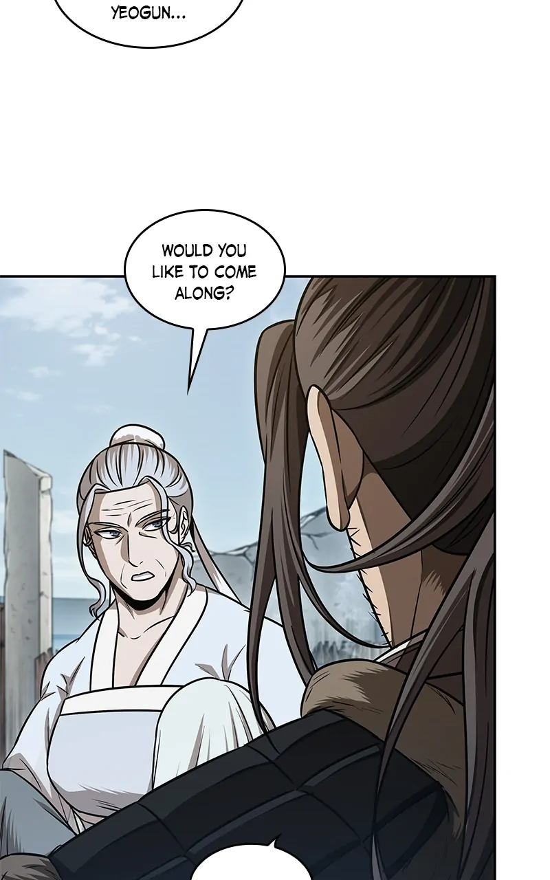 Read Nano Machine ENGLISH Manga Online