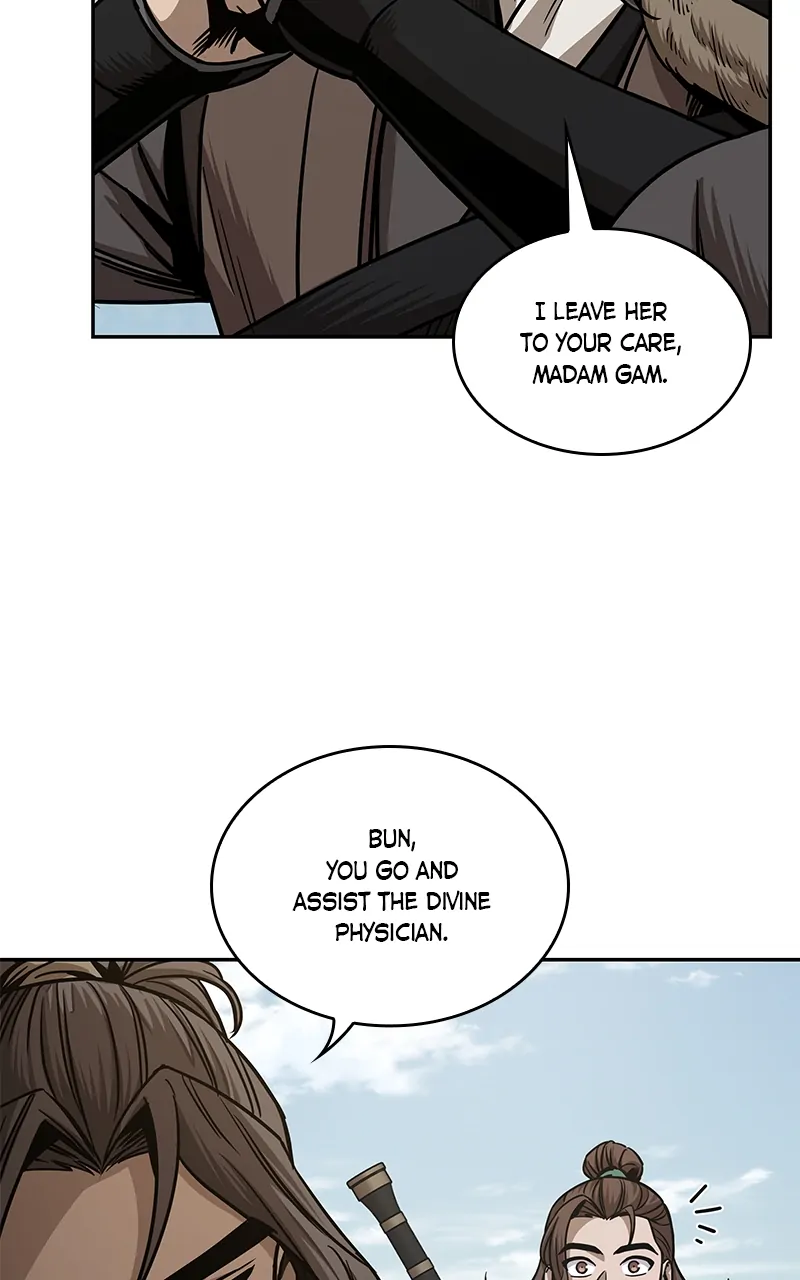 Read Nano Machine ENGLISH Manga Online