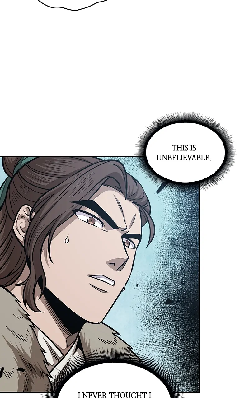 Read Nano Machine ENGLISH Manga Online