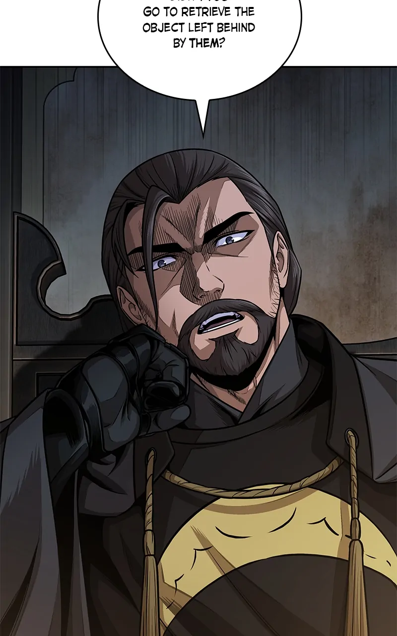 Read Nano Machine ENGLISH Manga Online