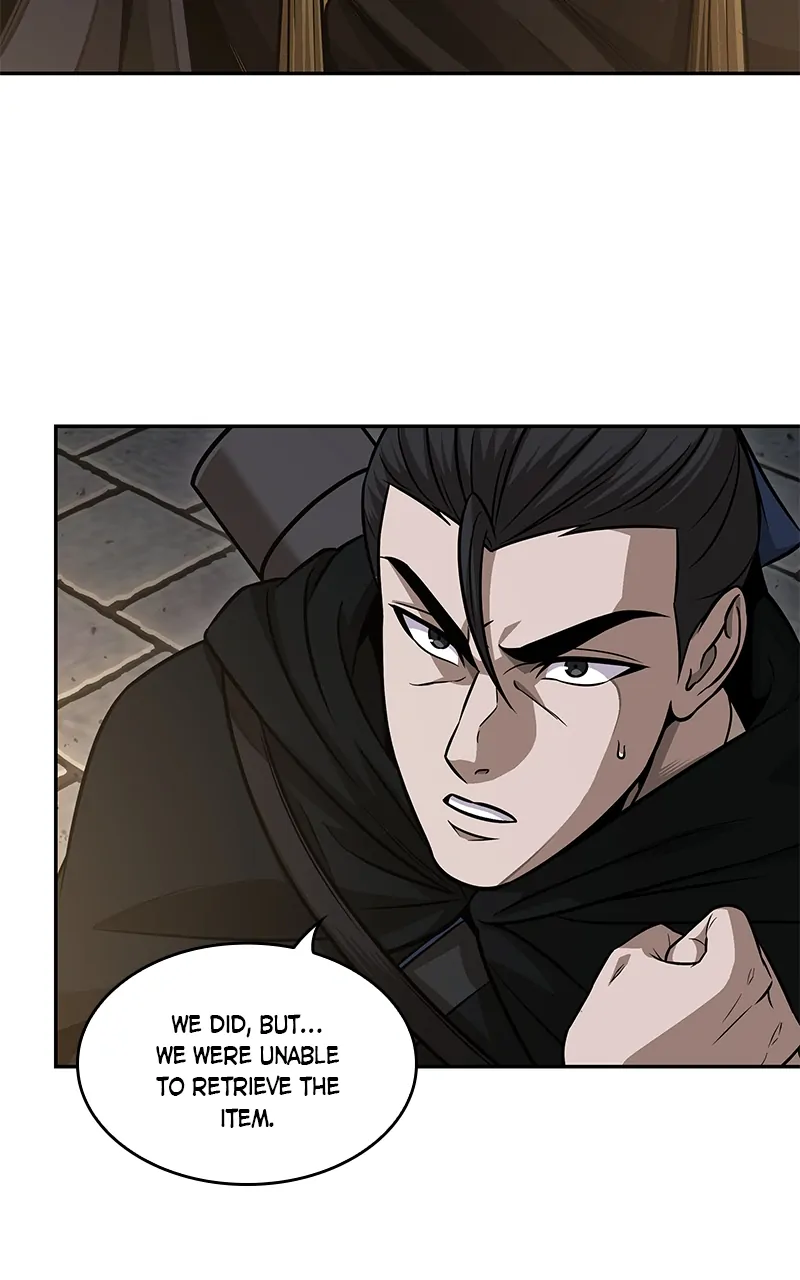 Read Nano Machine ENGLISH Manga Online