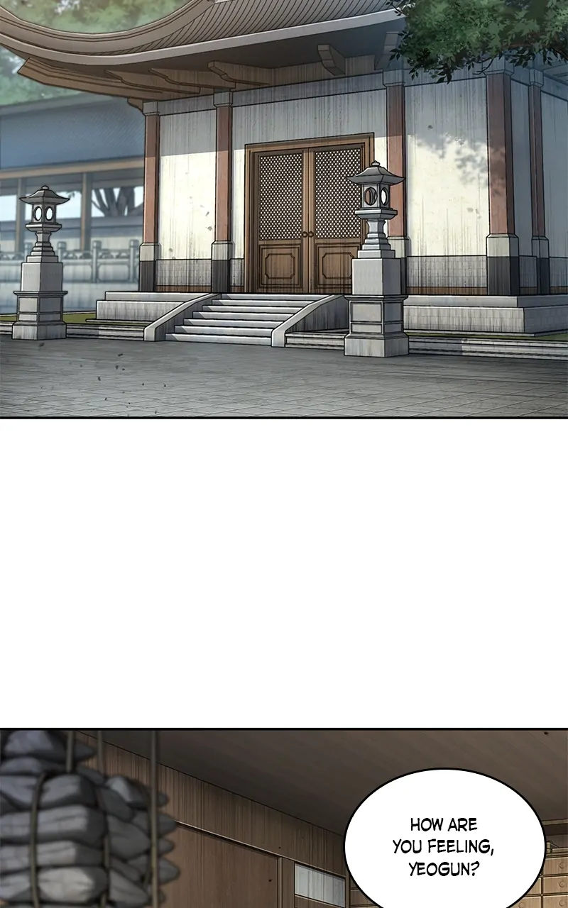 Read Nano Machine ENGLISH Manga Online