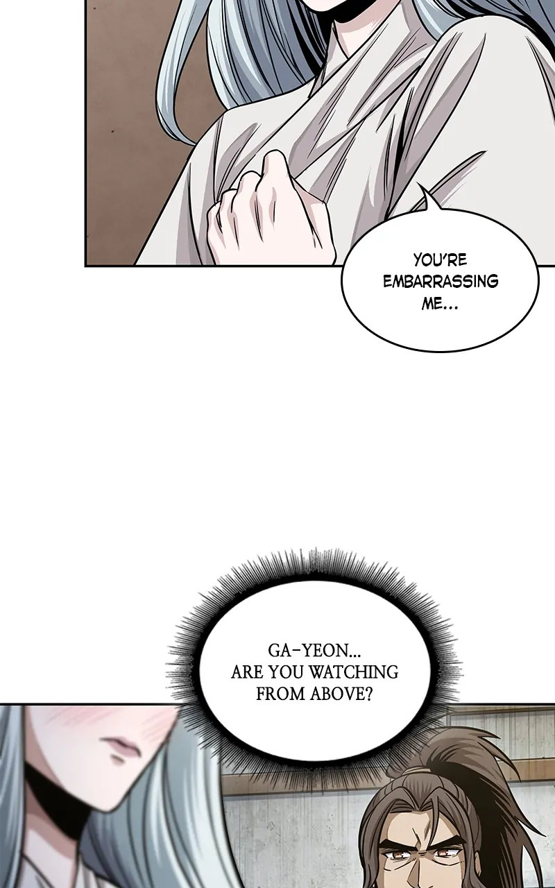 Read Nano Machine ENGLISH Manga Online