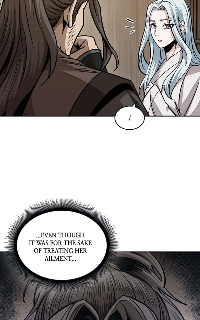 Read Nano Machine ENGLISH Manga Online