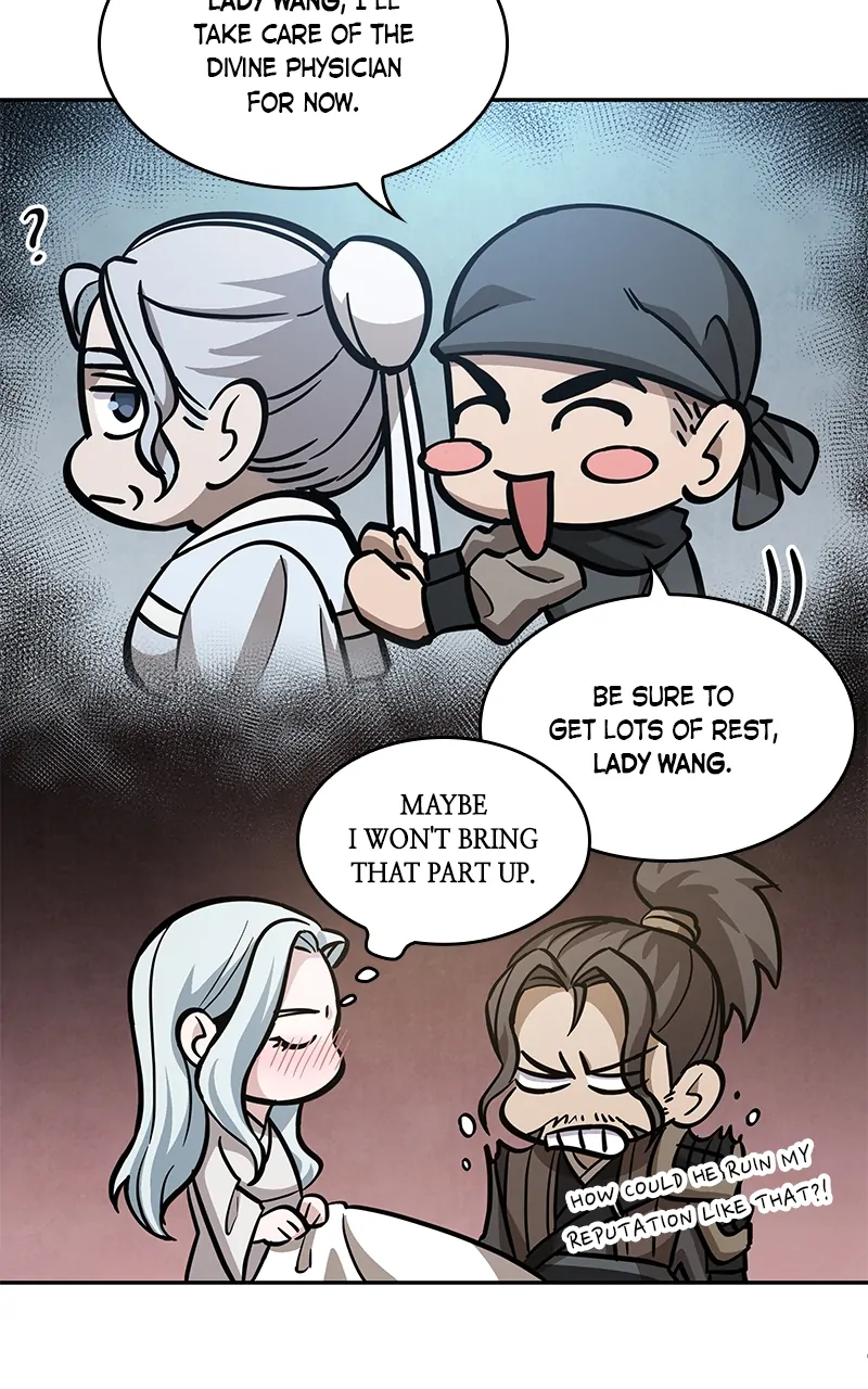 Read Nano Machine ENGLISH Manga Online