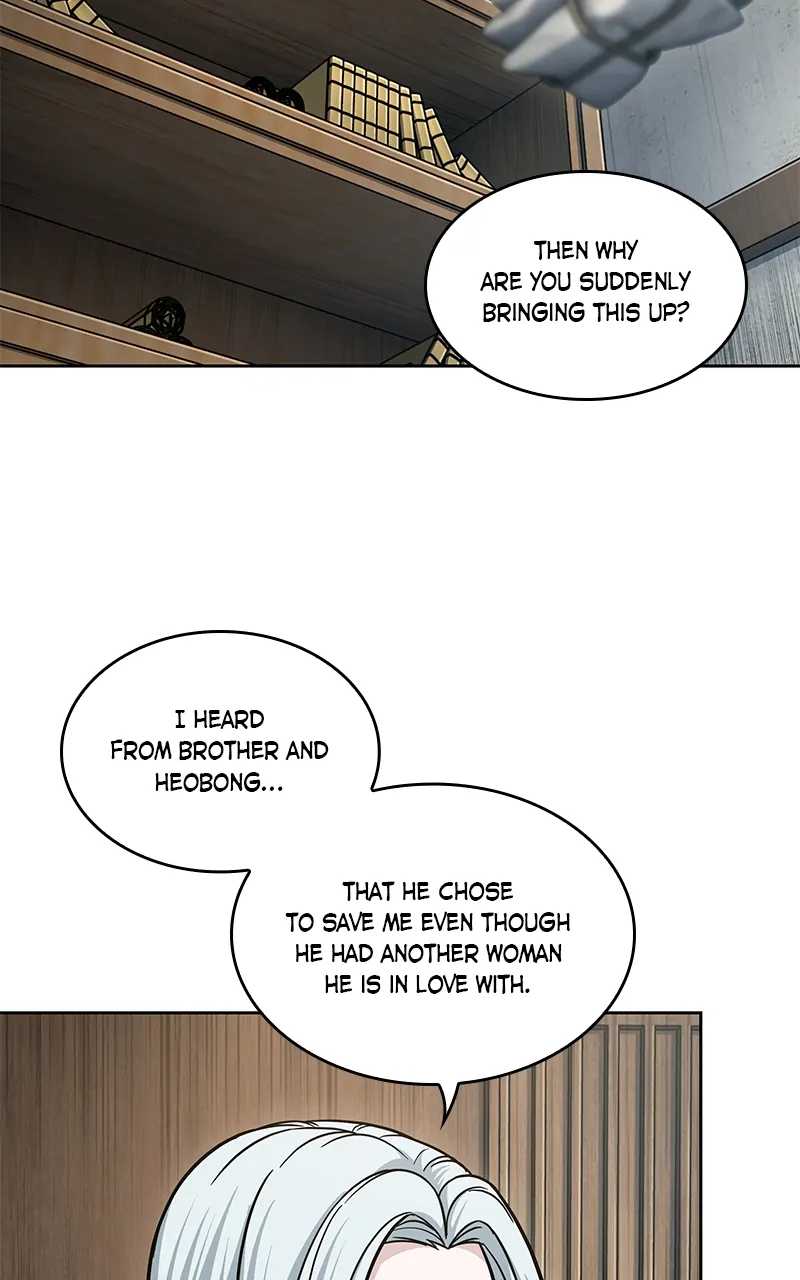 Read Nano Machine ENGLISH Manga Online