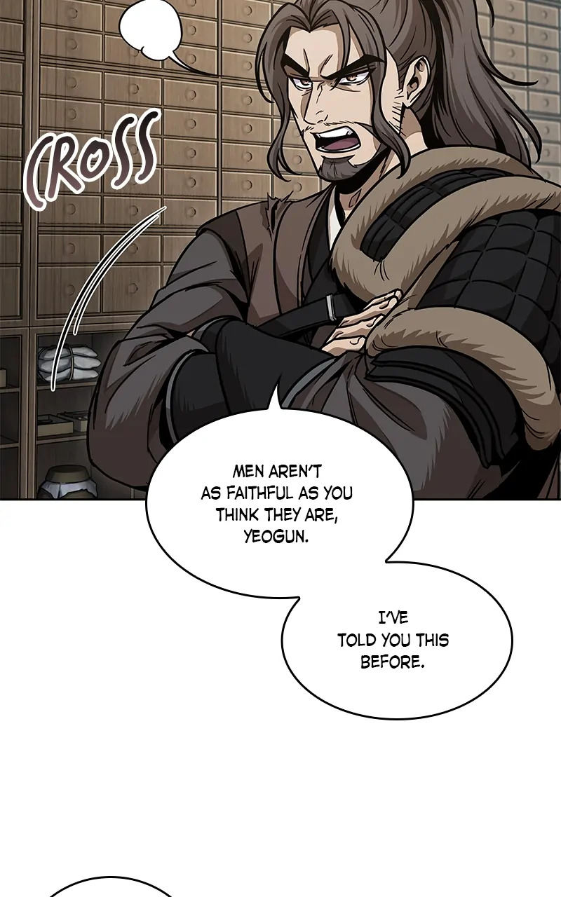 Read Nano Machine ENGLISH Manga Online