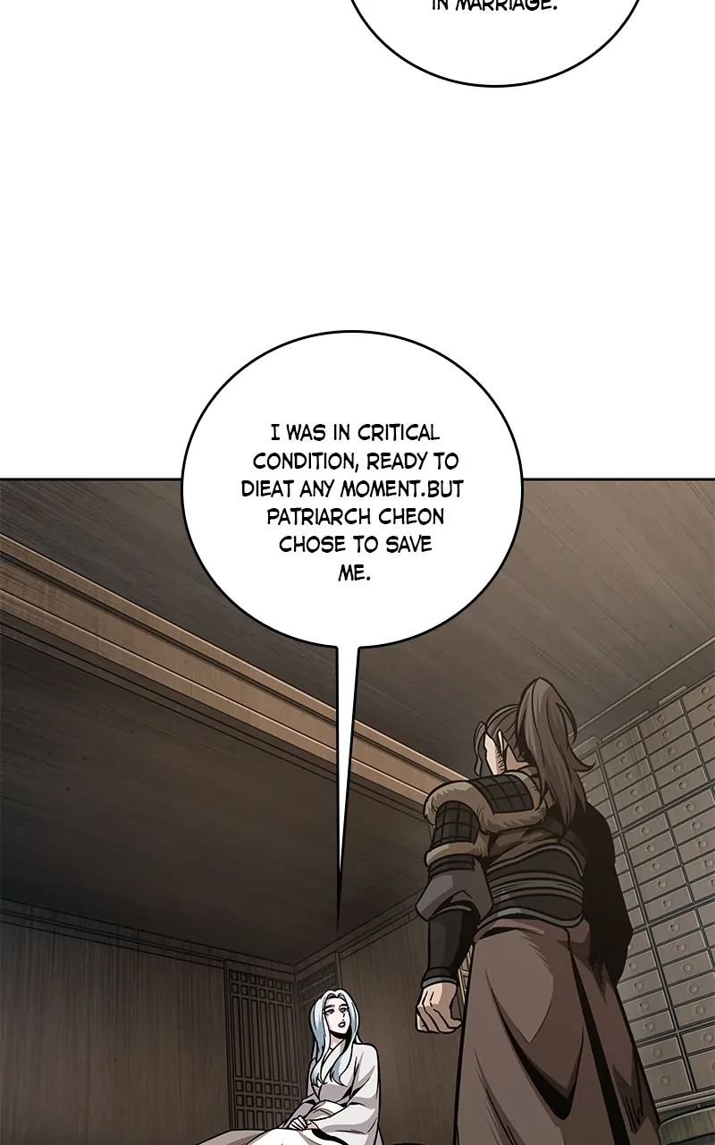 Read Nano Machine ENGLISH Manga Online