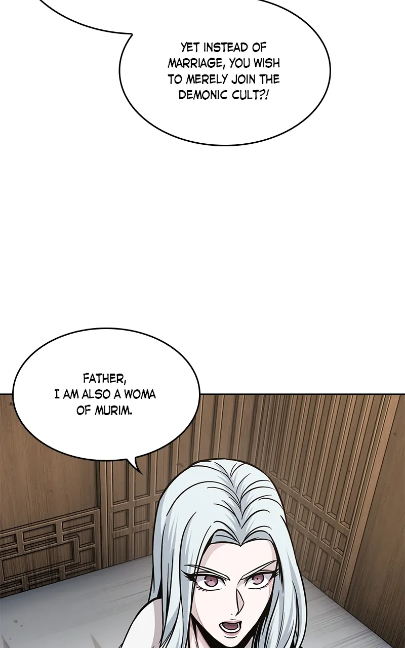 Read Nano Machine ENGLISH Manga Online