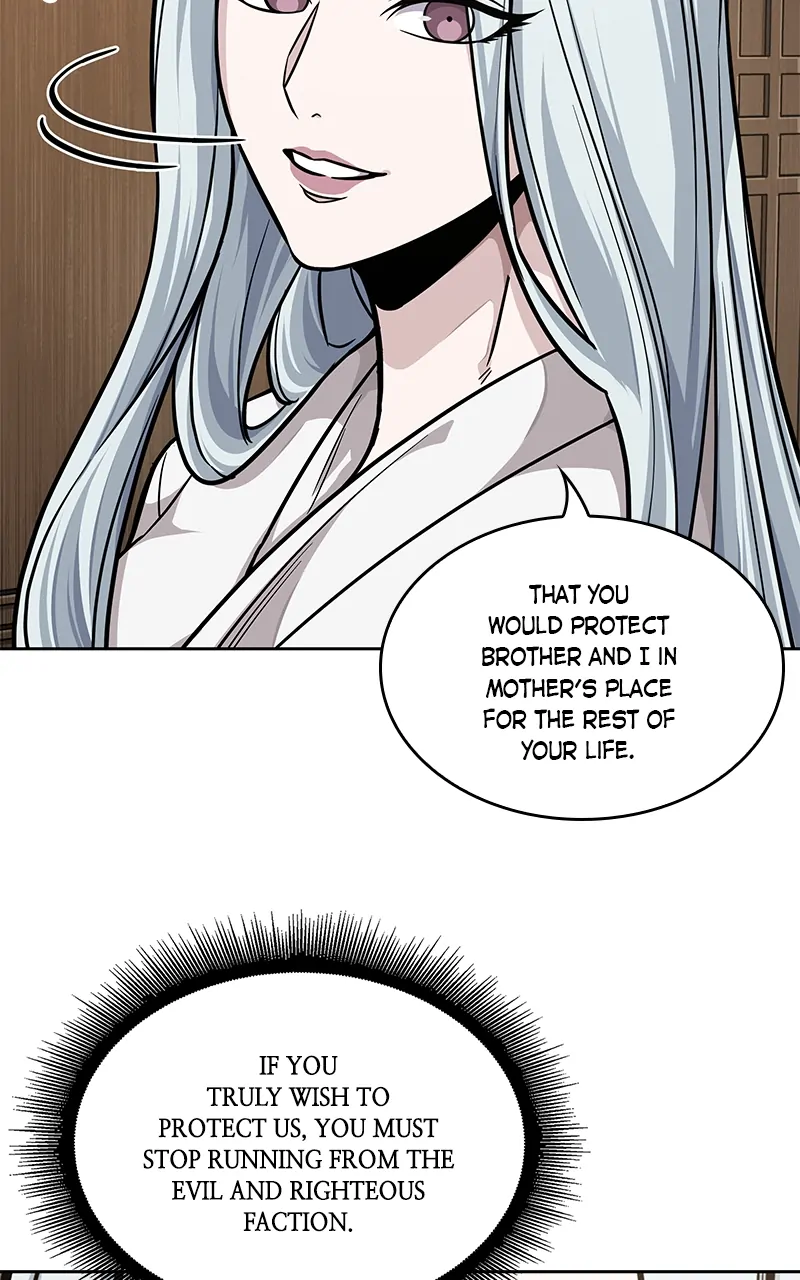 Read Nano Machine ENGLISH Manga Online