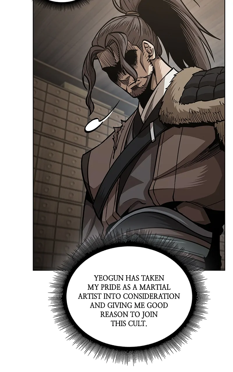 Read Nano Machine ENGLISH Manga Online