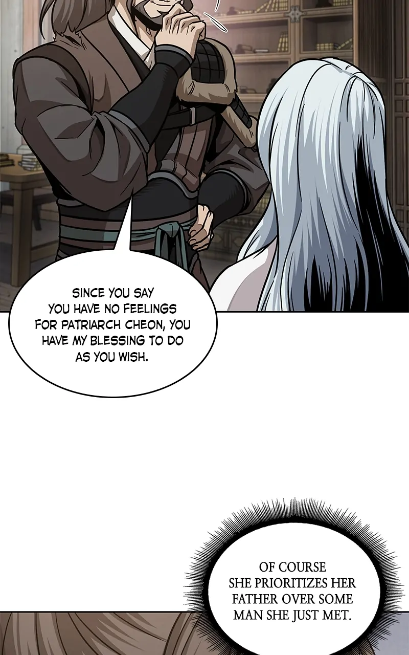 Read Nano Machine ENGLISH Manga Online