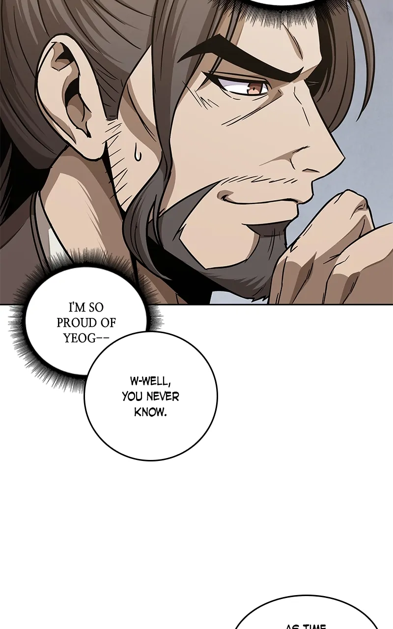 Read Nano Machine ENGLISH Manga Online