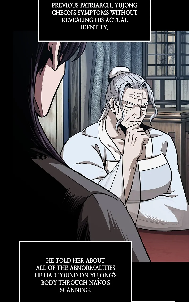 Read Nano Machine ENGLISH Manga Online