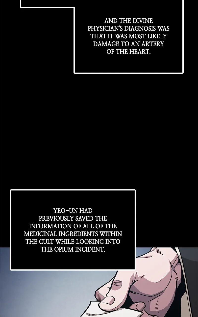 Read Nano Machine ENGLISH Manga Online