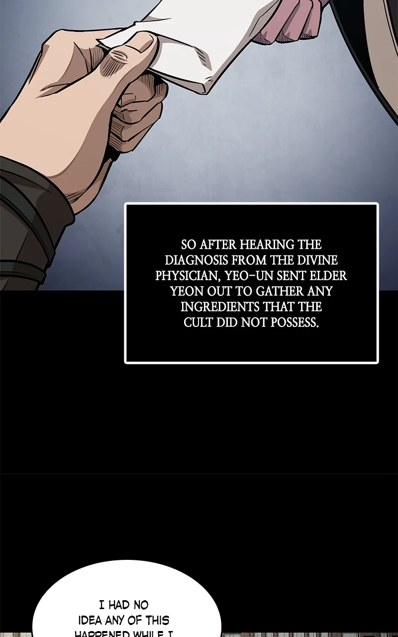 Read Nano Machine ENGLISH Manga Online