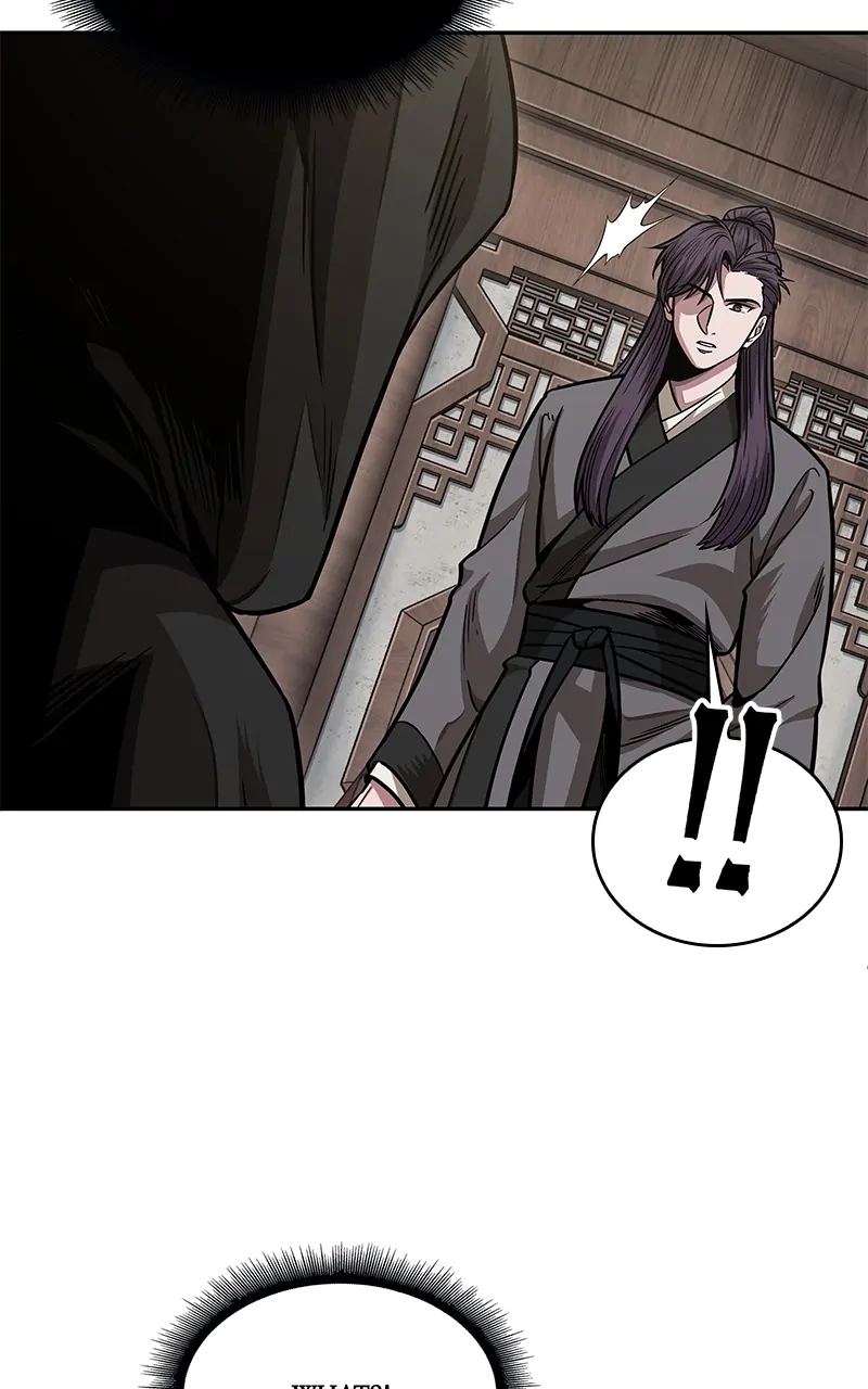 Read Nano Machine ENGLISH Manga Online