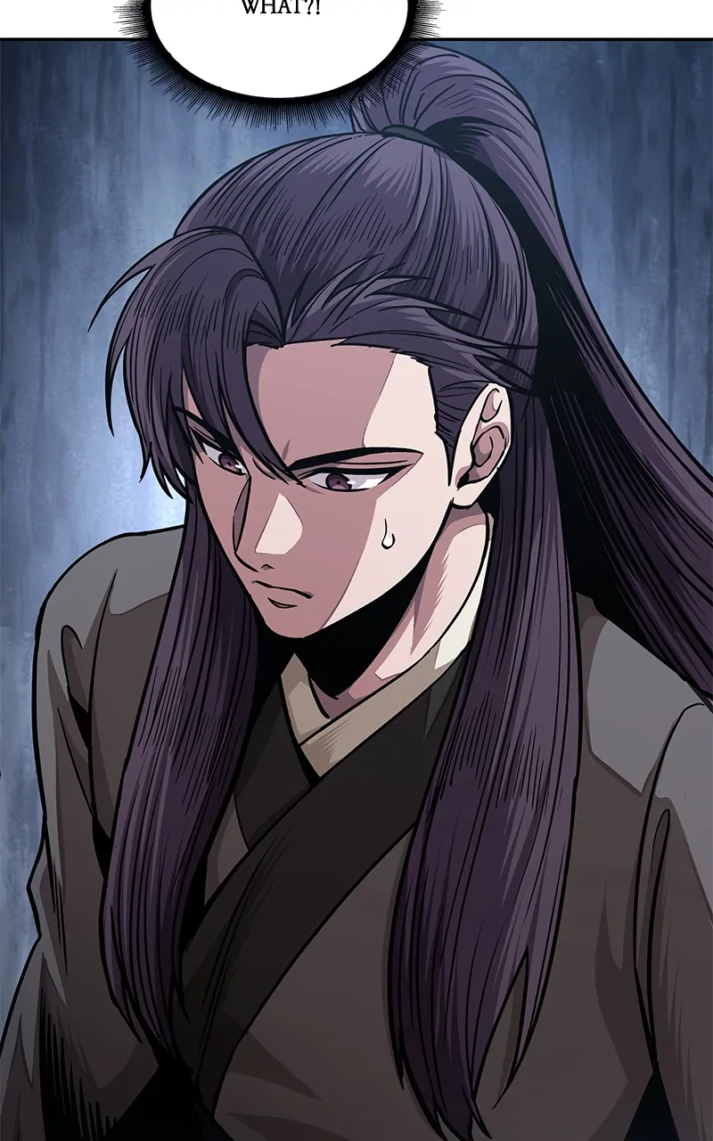 Read Nano Machine ENGLISH Manga Online