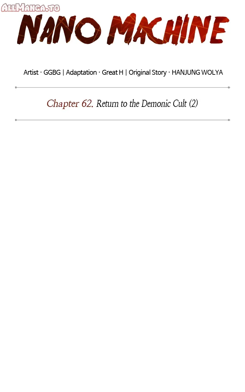 Read Nano Machine ENGLISH Manga Online