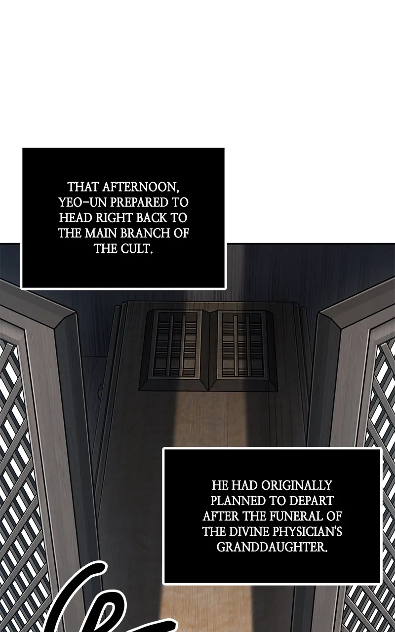 Read Nano Machine ENGLISH Manga Online