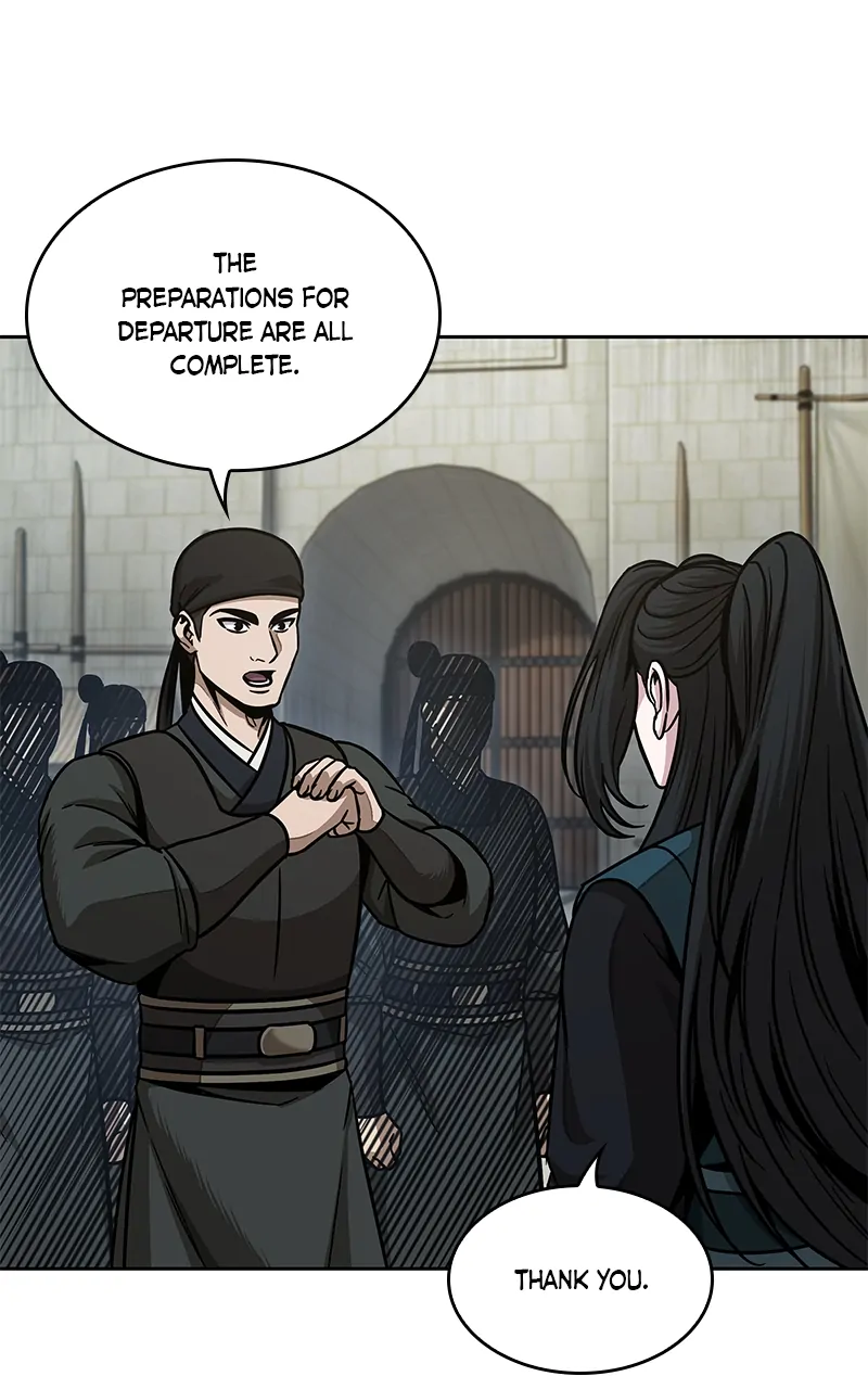 Read Nano Machine ENGLISH Manga Online