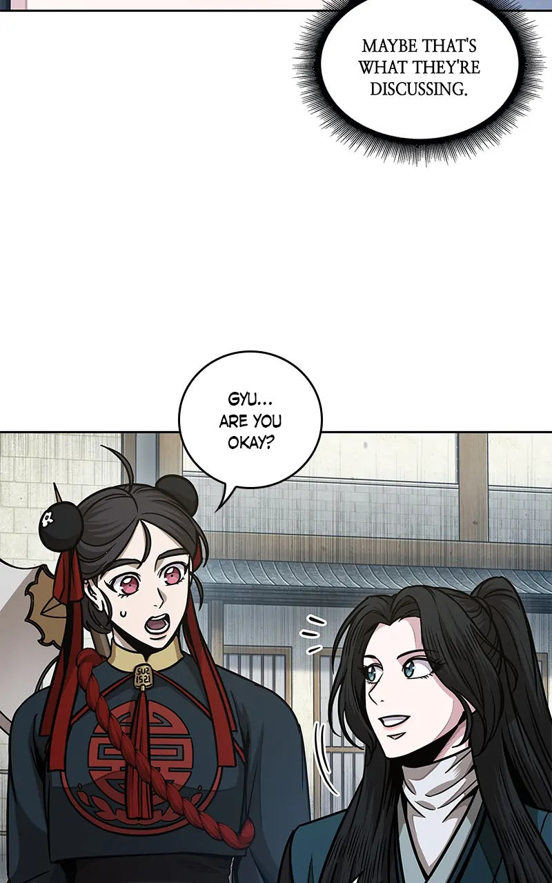 Read Nano Machine ENGLISH Manga Online