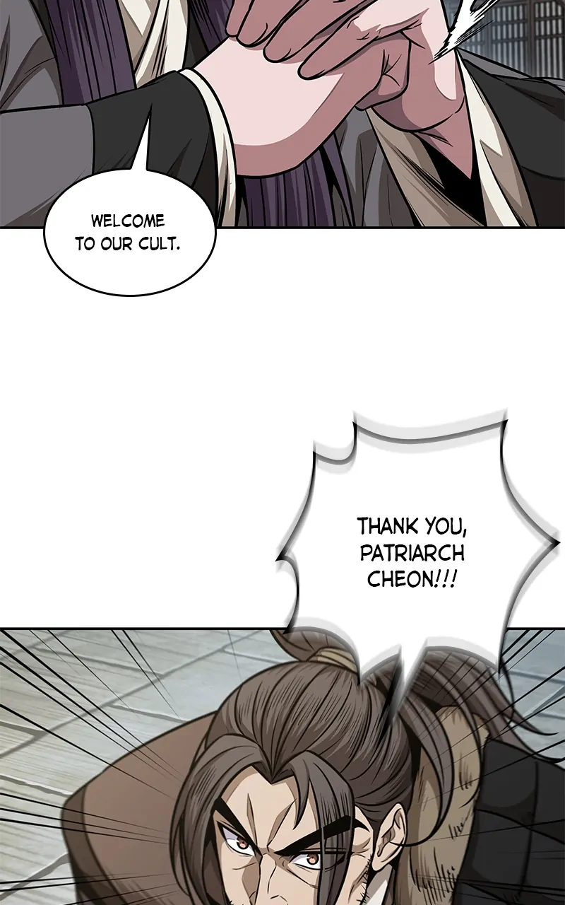 Read Nano Machine ENGLISH Manga Online