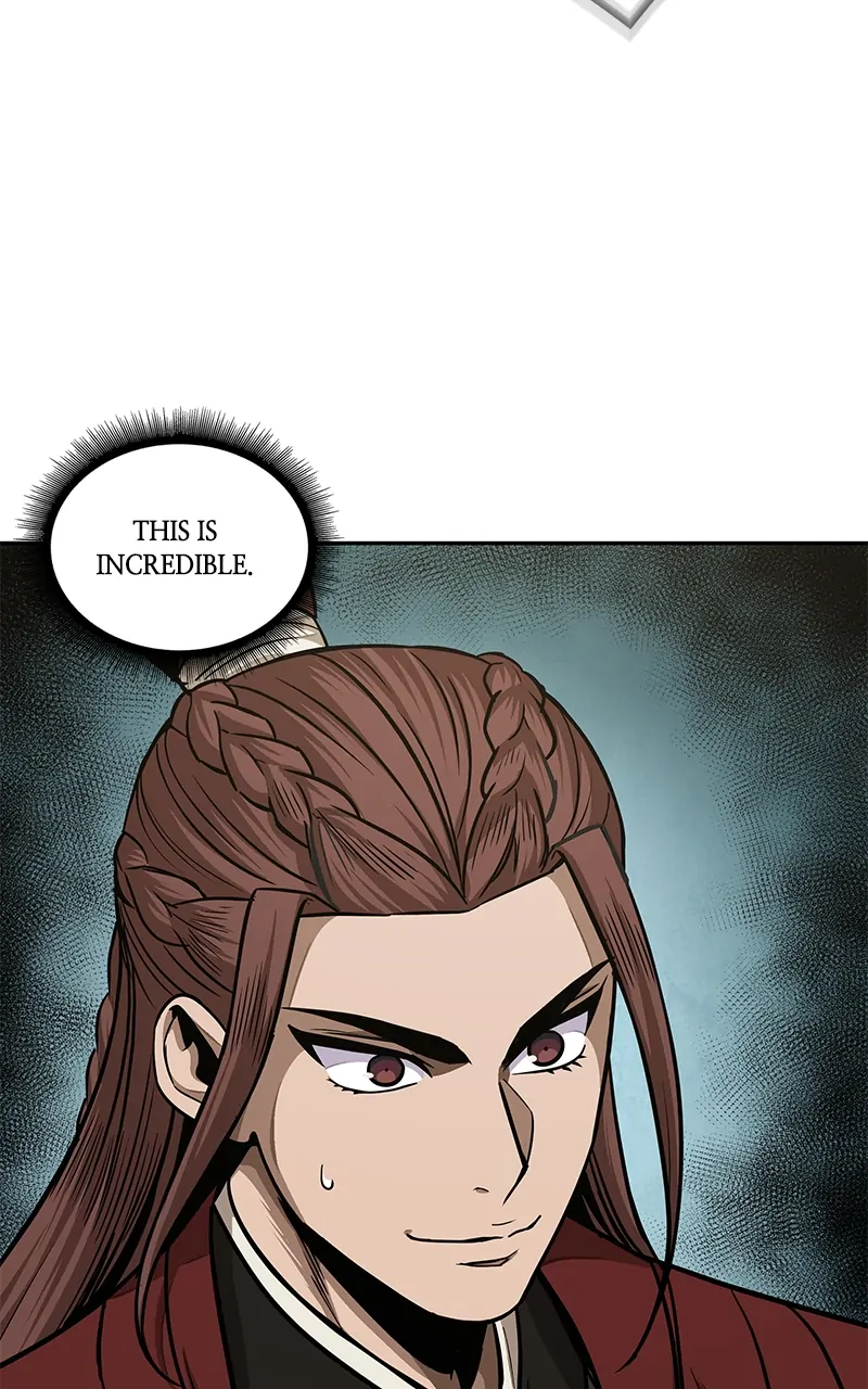 Read Nano Machine ENGLISH Manga Online