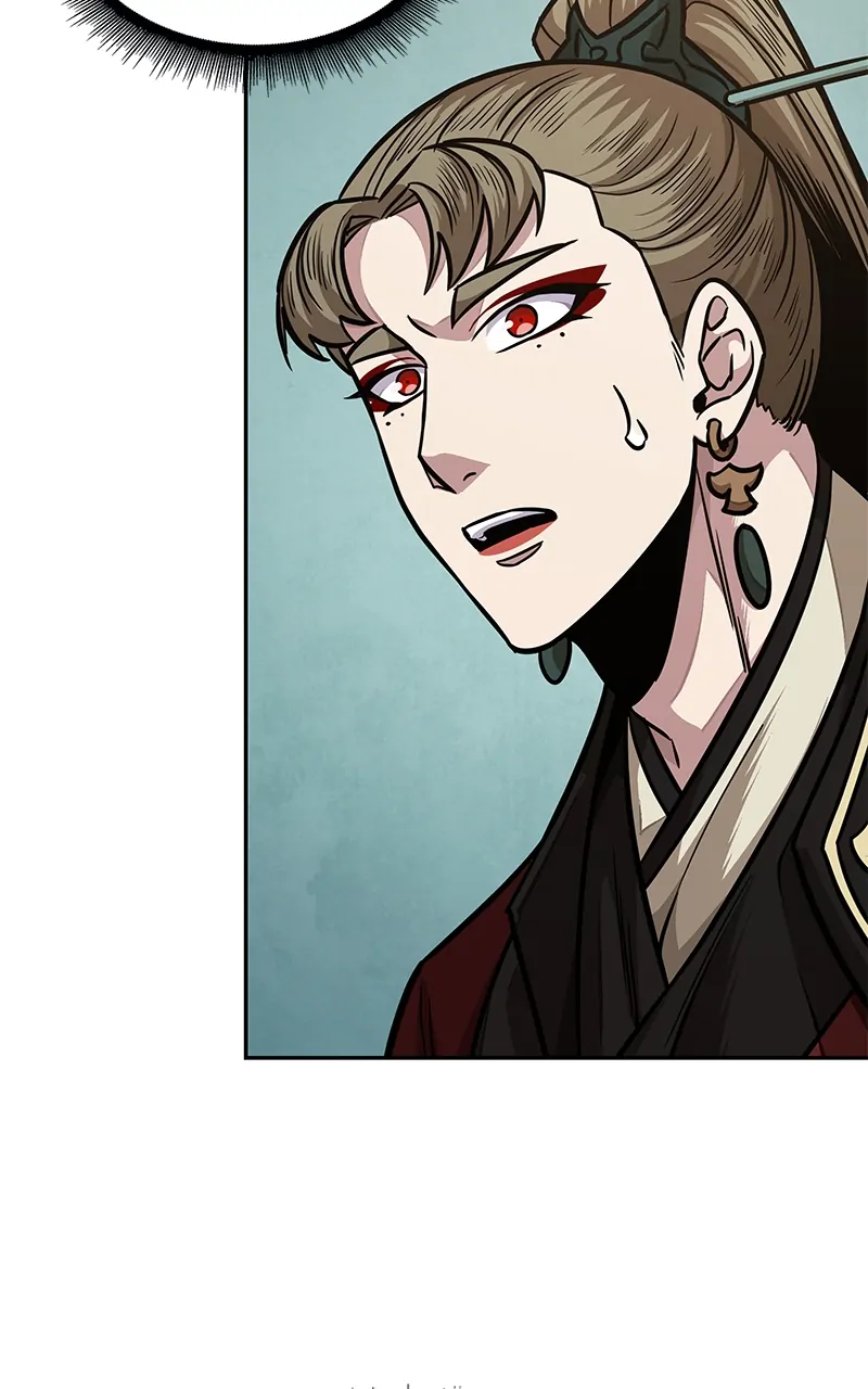 Read Nano Machine ENGLISH Manga Online