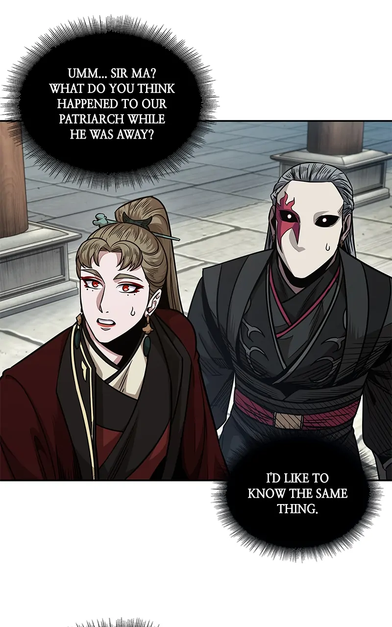 Read Nano Machine ENGLISH Manga Online