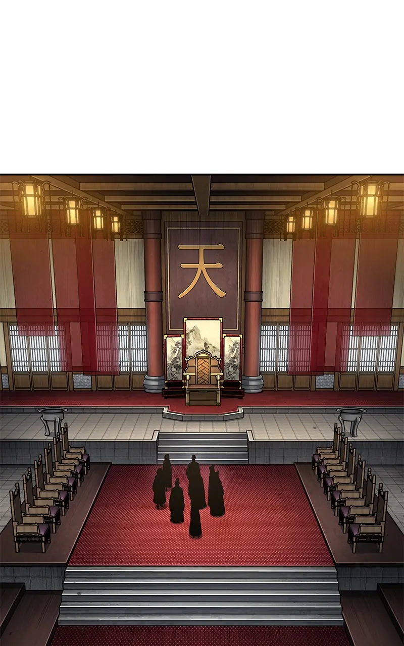 Read Nano Machine ENGLISH Manga Online