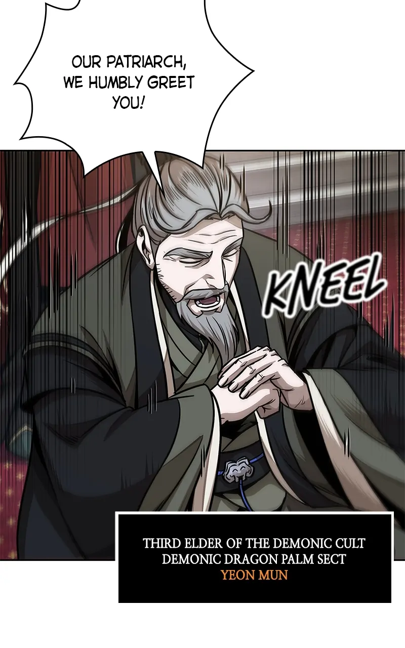 Read Nano Machine ENGLISH Manga Online