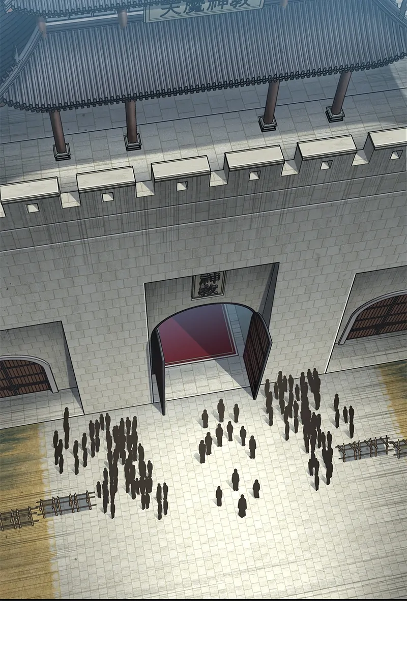 Read Nano Machine ENGLISH Manga Online